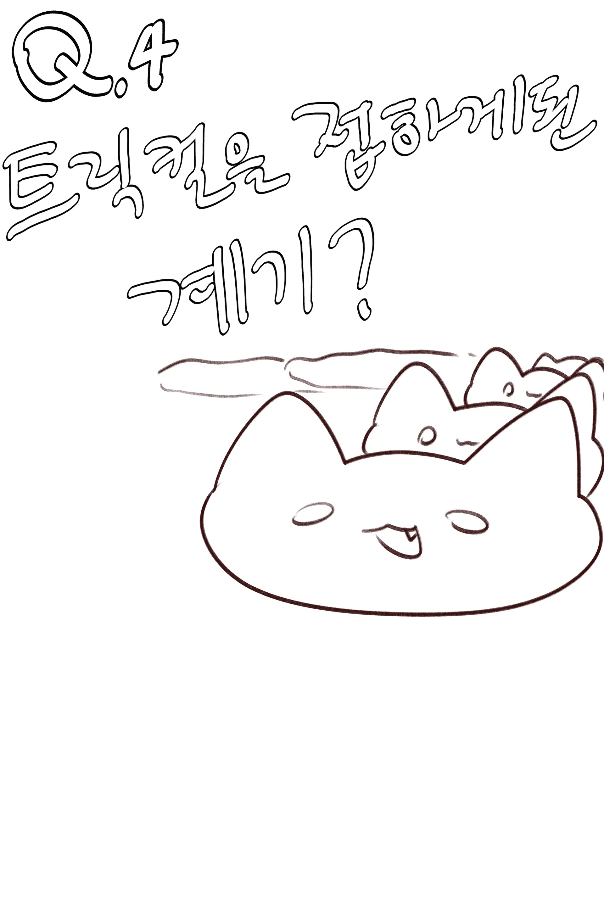 QNA!!!